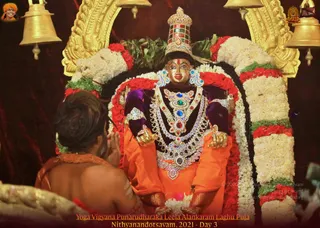 ADIKAILASA on 12/21/2021