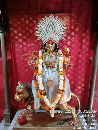 KASHI-SARVAJNAPEETAM-2022-03-25-1pkWwAJn5kktqH1sATYgFkjjsGv2HrC f.jpg