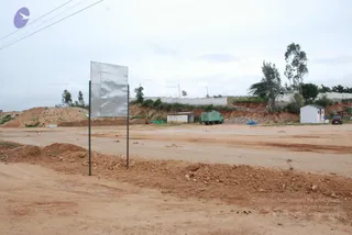 July 20 2009