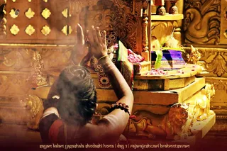 ADIKAILASA on 2/19/2021
