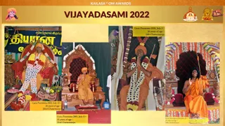 October 05 2022