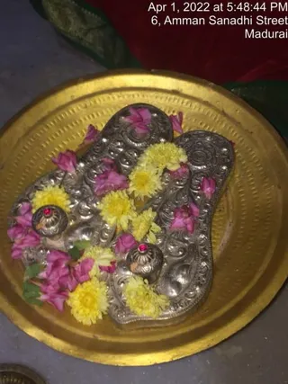 SHYAMALAPEETA SARVAJNAPEETAM on 4/1/2022