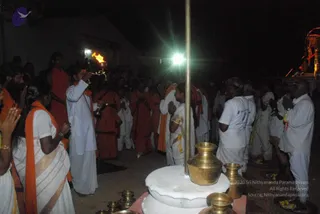 February 16 2009