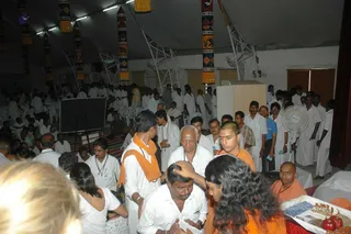 March 25 2008