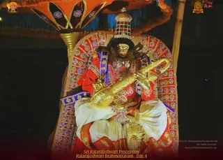 ADIKAILASA on 2/11/2022
