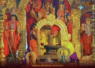 ADIKAILASA-2022-02-18-1seV9IZzTnzi LRrDqc92ipXkypLagCBn.jpg