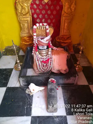 KASHI SARVAJNAPEETAM on 8/7/2022