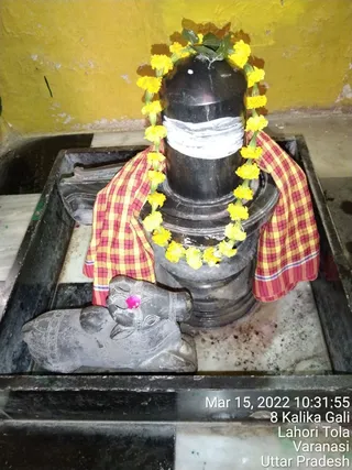 KASHI SARVAJNAPEETAM on 3/15/2022