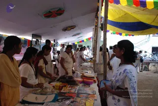 August 01 2008