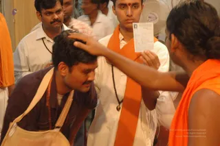March 28 2008