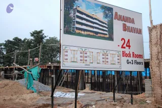August 20 2009