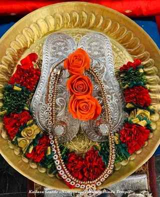 KAILASA SEATTLE, USA on 12/7/2020