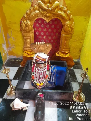 KASHI SARVAJNAPEETAM on 7/11/2022