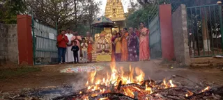 Jan 14 2023 sripuram