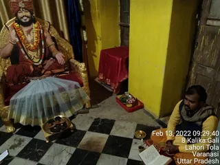 KAILASA India Uttar Pradesh Kashi 221001 on 2/14/2022