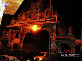 October 26 2006