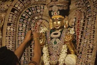 ADIKAILASA on 3/14/2021
