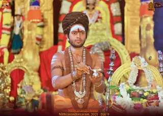 ADIKAILASA-2022-01-09-1vX8NQSkinKr1dGZDhYlgnjdIc-ArjWRO.jpg