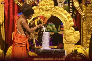 ADIKAILASA-2022-03-10-12S3vxgwawUM688rw2d-Ubm0Il2U5kQZQ.jpg