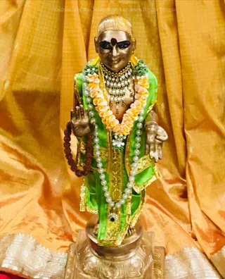 KAILASA SEATTLE, USA on 12/12/2020