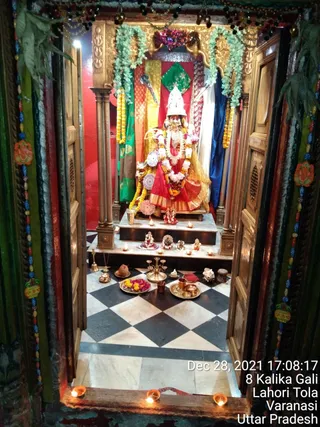 KASHI-SARVAJNAPEETAM-2021-12-28-1IkpPbEQqJCyBV12DQDGBAuSEPgpZ7yli.jpg