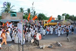 August 01 2008