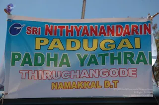 February 24 2007