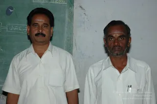 1987 - VDS Jain School