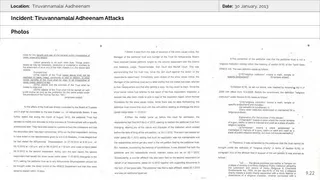 Tiruvannamalai Aadheenam Persecution