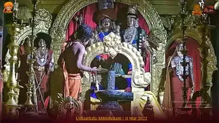 ADIKAILASA on 3/11/2022