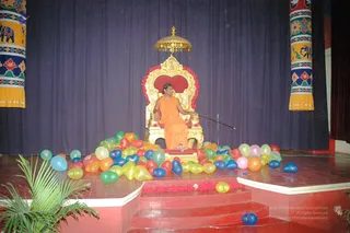 February 14 2008