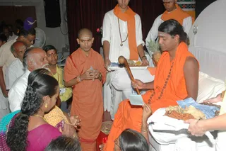 March 12 2008
