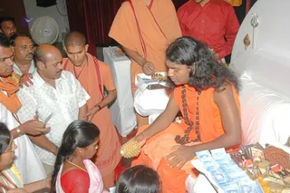 March 23 2008