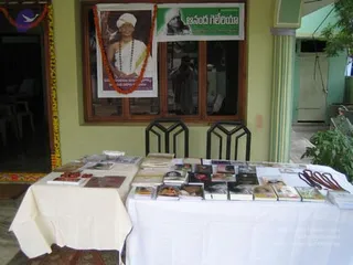 ధ్యాన కార్యక్రమం-ఏలూరు