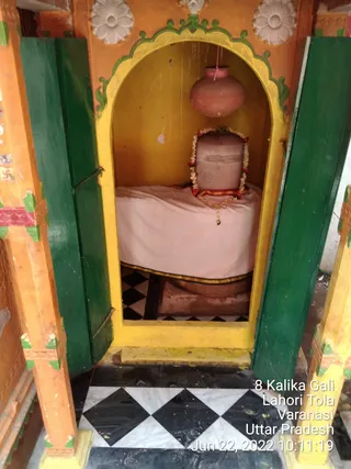 KASHI SARVAJNAPEETAM on 6/22/2022