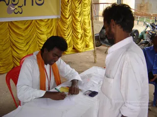 July 23 2007