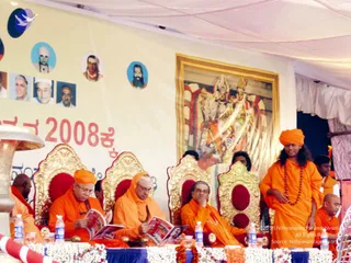 December 30 2007
