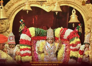 ADIKAILASA on 1/2/2022