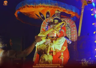 ADIKAILASA on 2/11/2022