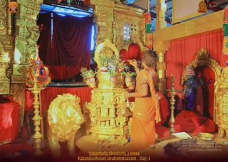 ADIKAILASA on 2/11/2022