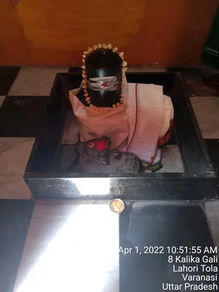 KASHI SARVAJNAPEETAM on 4/1/2022