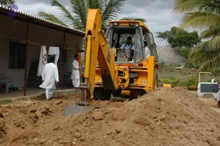 September 30 2006