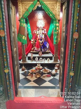 KAILASA India Uttar-Pradesh Kashi 221001-2022-01-20-1MWFOwzrsImWLmJg6YRYX kWTqU4YF33L.jpg