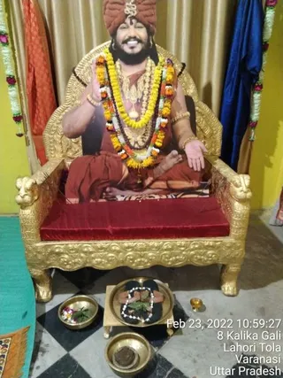 KAILASA India Uttar Pradesh Kashi 221001 on 2/23/2022