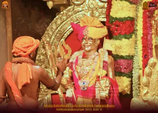 ADIKAILASA on 12/29/2021