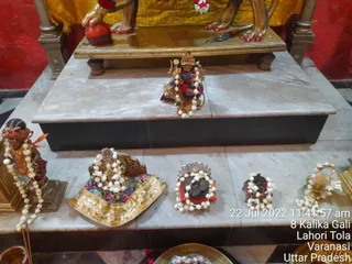 KASHI SARVAJNAPEETAM on 7/22/2022