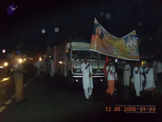 February 12 2009