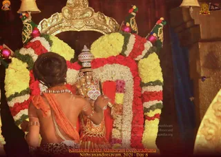 ADIKAILASA on 12/26/2021