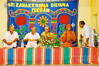 2001 - Glimpses From Various Programs