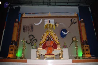 December 28 2008